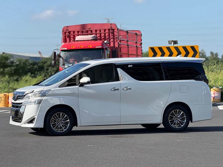 Wilfa 2021 Crown Dual Engine 2.5L HV Premium Edition