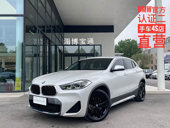 2023 BMW X2 sDrive25i M Sport Package