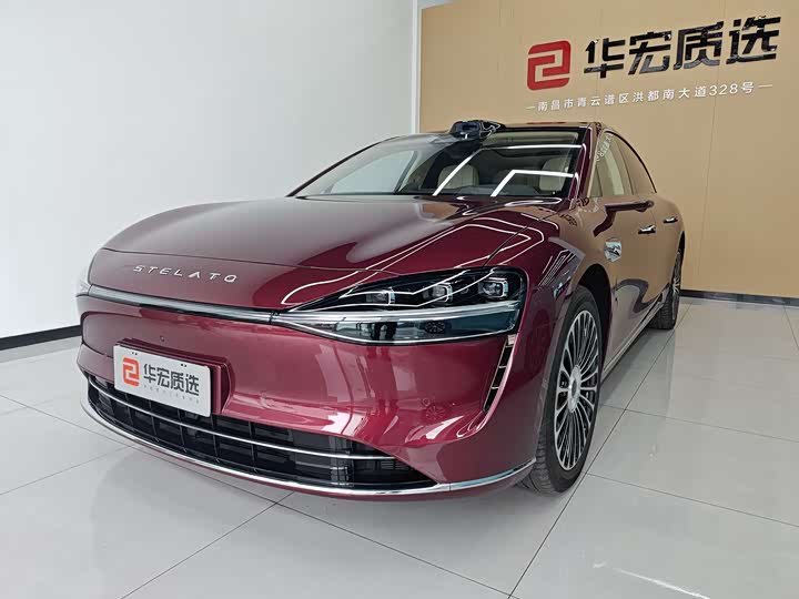 2025 StelatoS9 2025 Model Extended Range Ultra