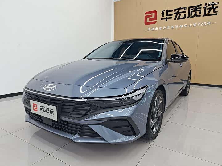 Elantra 2023 1.5L CVT LUX