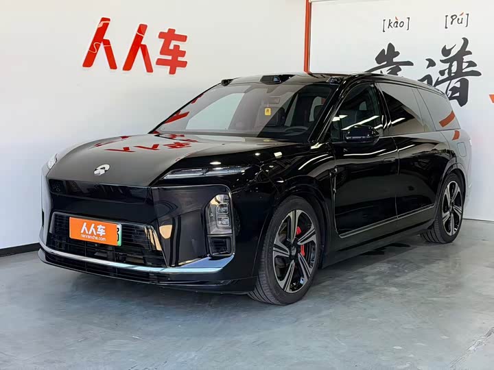 NIO ES8 2026 Model 7-Seater Executive Luxury Edition