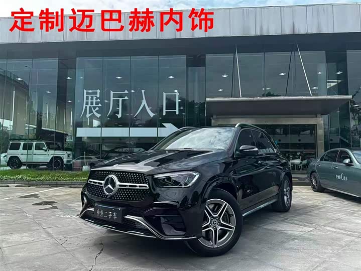 Mercedes-BenzGLE(Imported) 2025 Model GLE 450 4MATIC Fashion Model