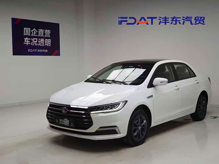 Qin 2019 1.5L Automatic Luxury Edition