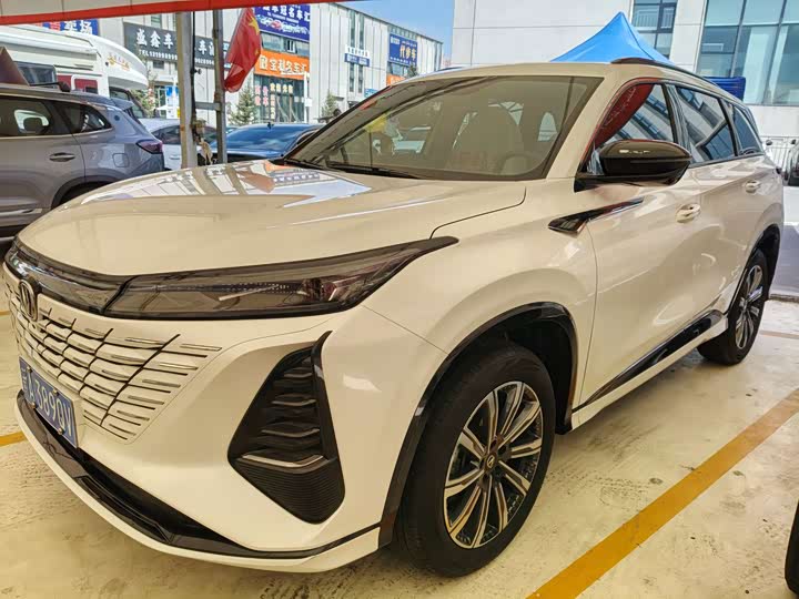 Changan CS75 Plus 2024 3rd Gen Champion Edition 1.5T Intelligent Driving Cruise Trim