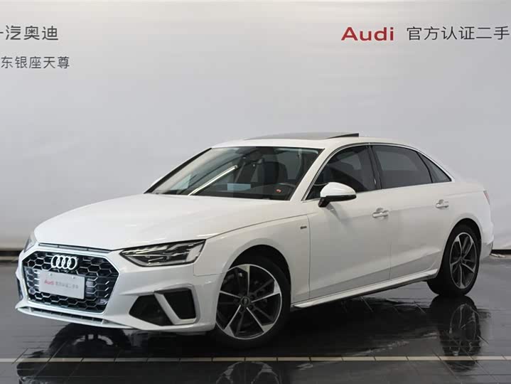 Audi A4L 2024 40 TFSI Fashionable and Dynamic