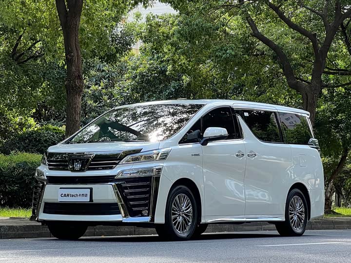 Wilfa 2023 Crown Dual Engine 2.5L HV Extreme Edition