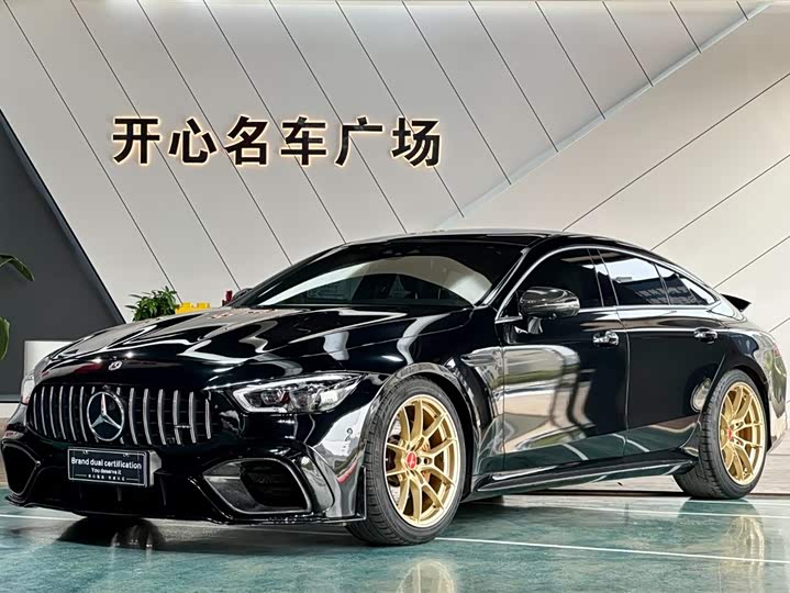 AMG GT 2020 AMG GT 50 four-door sports car