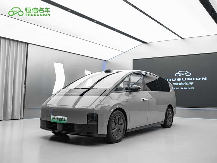 Ideal MEGA 2024 Ultra