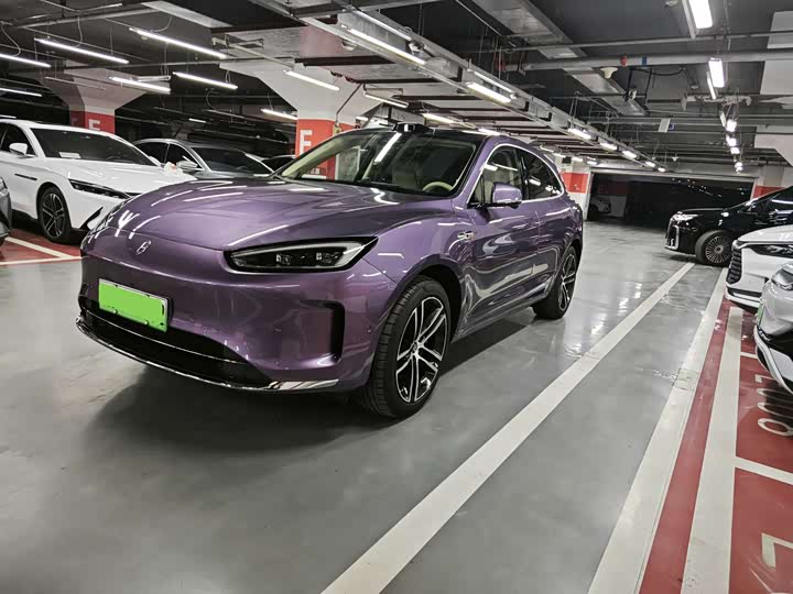AITOM5 2025 Model Extended Range Ultra 4WD Edition
