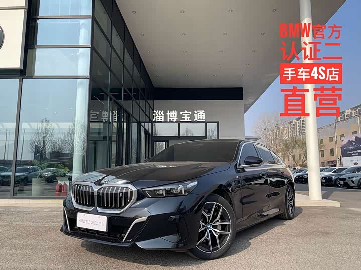 BMWi5 2024 Model eDrive 35L PremiumModel M Sports Package
