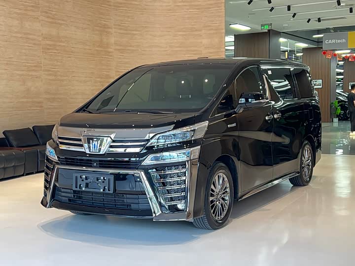 Wilfa 2021 Crown Dual Engine 2.5L HV Extreme Edition