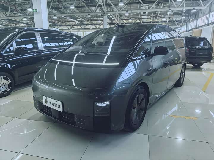 Ideal MEGA 2025 Home Family Special Edition