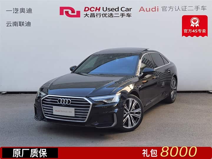 AudiA6L 2022 Model 45 TFSI quattro Premium Dynamic