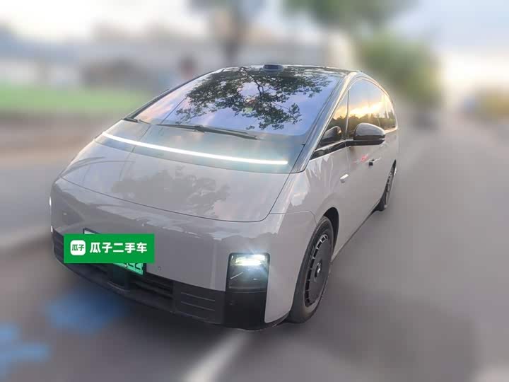 Ideal MEGA 2025 Home Family Special Edition