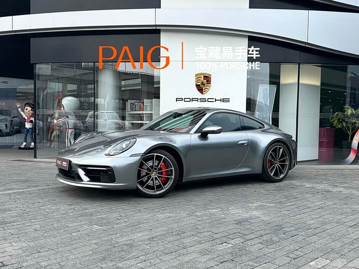 Porsche 911 2023 Carrera S 3.0T
