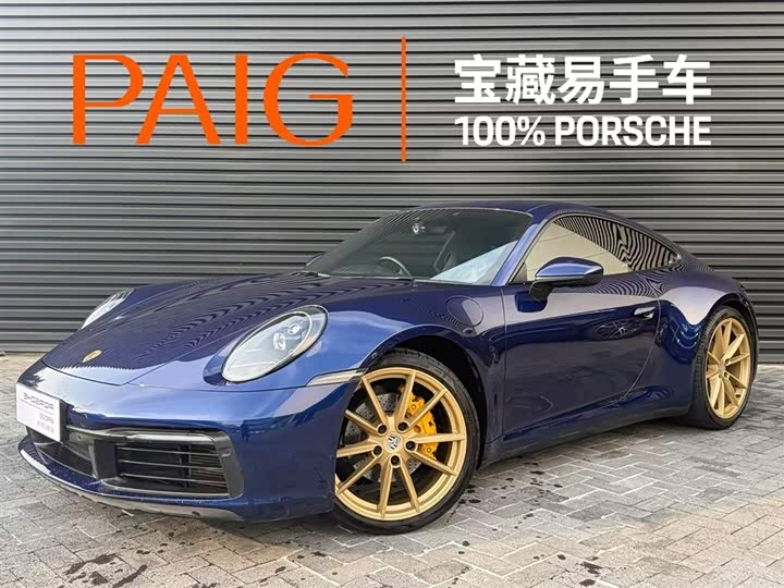 Porsche911 2020 Model Carrera 4 3.0T