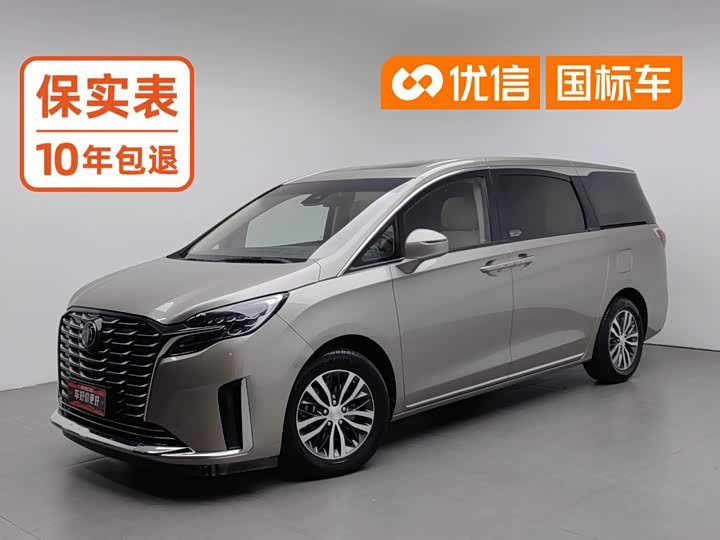 Buick GL8 2023 ES Lu Zun Exclusive Model