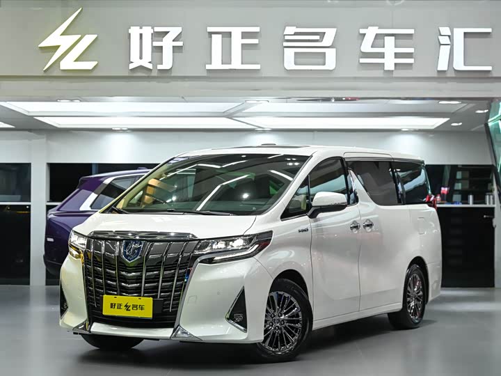 Alfa 2021 Shuangqing 2.5L Premium Edition