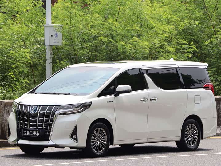 Alphard 2021 Hybrid 2.5L Luxury