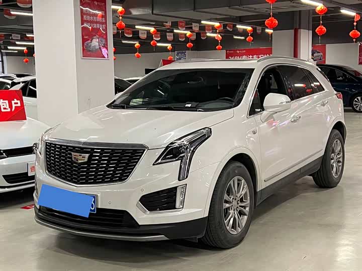 Cadillac XT5 2022 2.0T two-wheel drive luxury model