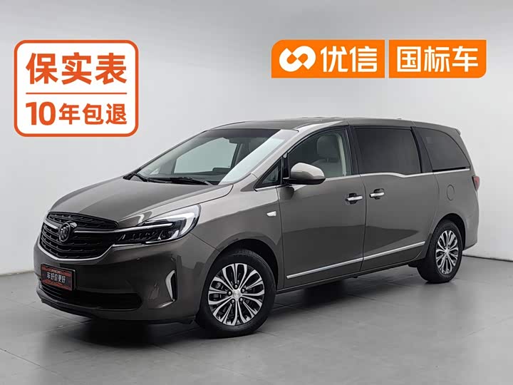 Buick GL8 2021 Land Business Class 652T Luxury