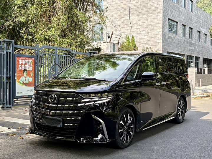 Alphard 2024 2.5L Hybrid Executive Lounge