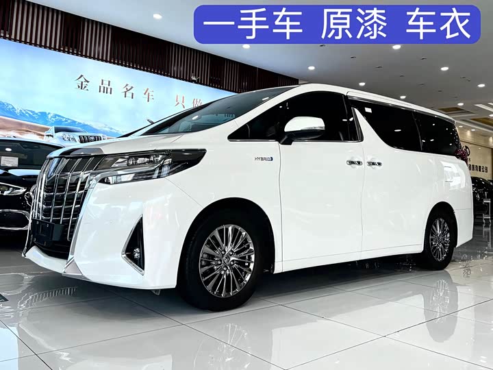 Alfa 2021 Shuangqing 2.5L Premium Edition
