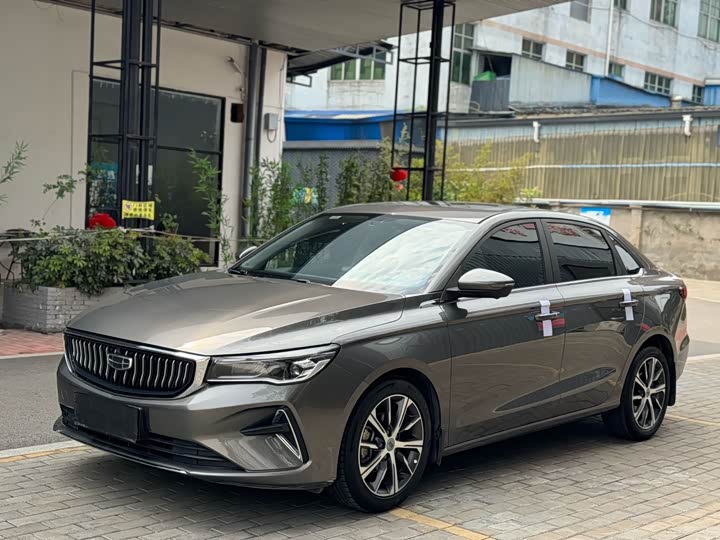 Emgrand 2022 4th Gen 1.5L CVT Deluxe
