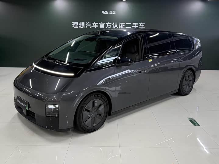 Ideal MEGA 2024 Ultra