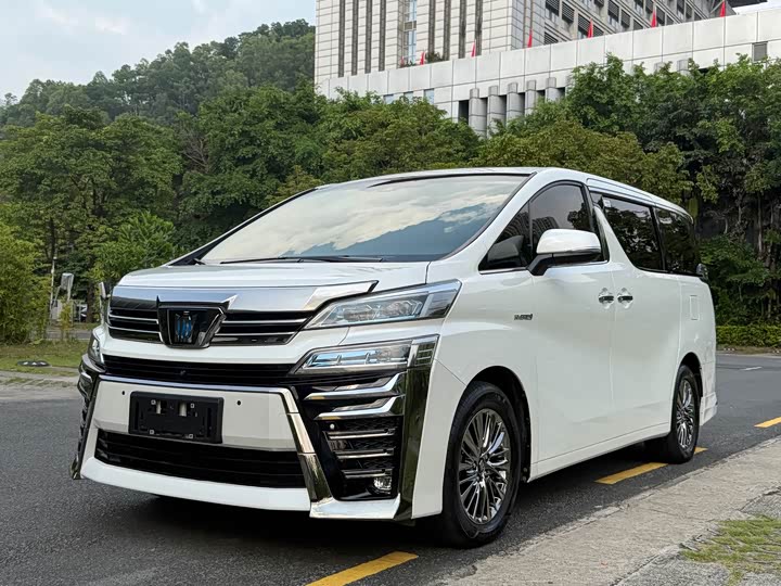 Wilfa 2021 Crown Dual Engine 2.5L HV Deluxe Edition