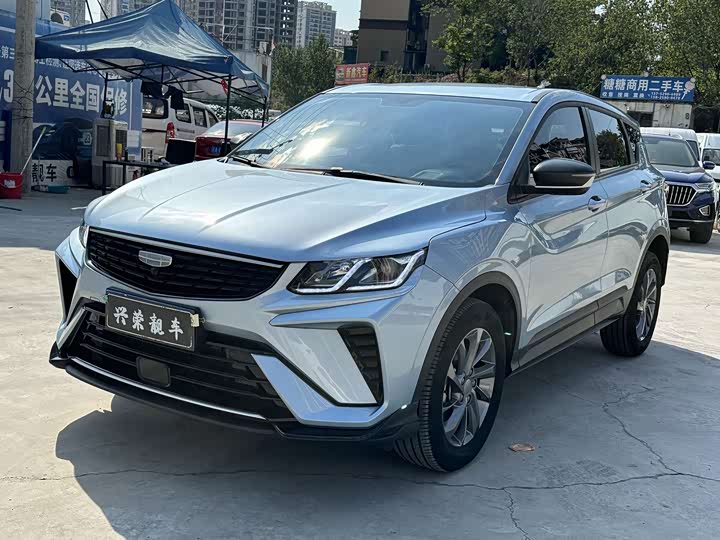 Binyue 2025 1.5L CVT Super