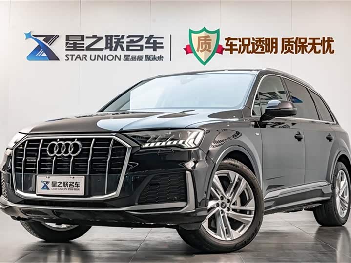 Audi Q7 2023 45 TFSI quattro S line sports