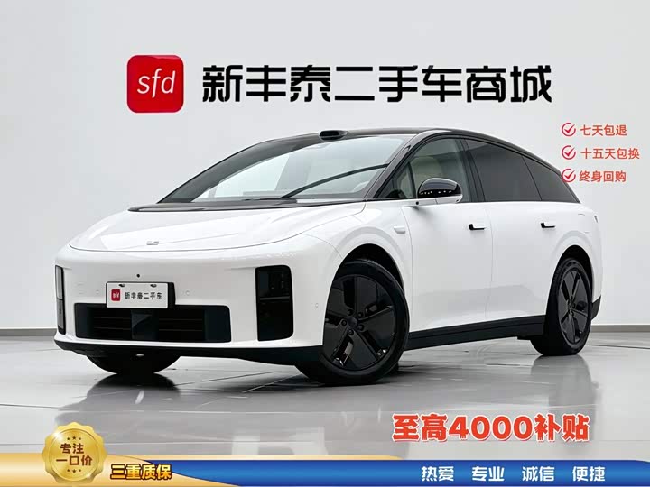 Ideal i6 2025 two-wheel drive standard version