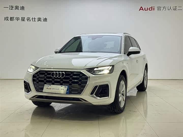 Audi Q5L 2022 40T luxury and dynamic model
