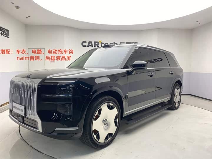 Zeekr 9X 2025 Hyper Edition 70kWh Six-Seater