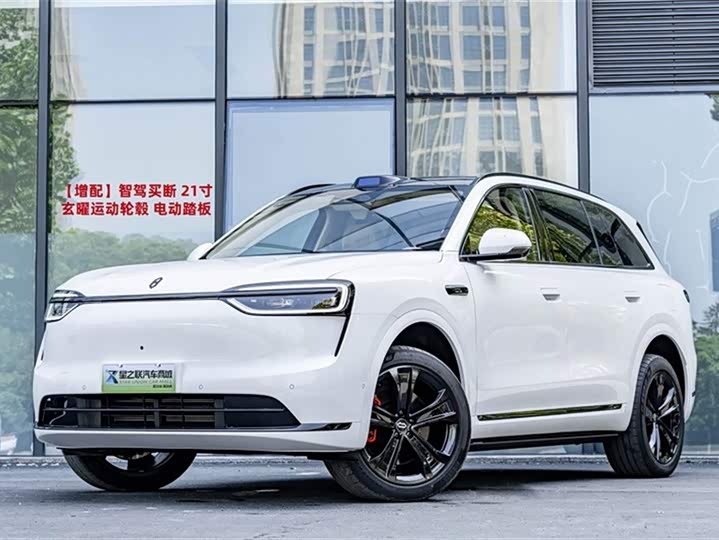 AITOM7 2026 Model Extended Range Ultra4WD Edition 6-seat(192Line LiDAR∩╝ë