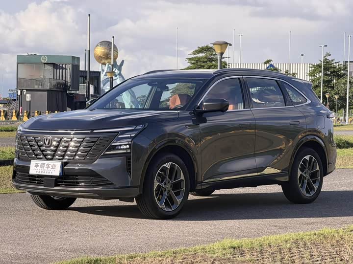 Changan CS75PLUS 2025 model 4th generation 1.5T New Blue Whale Smart exclusive model