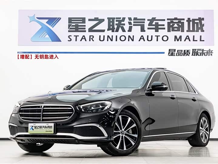 Mercedes-BenzE-ClassNew Energy 2022 Model E 350 e L Plug-in Hybrid Sedan