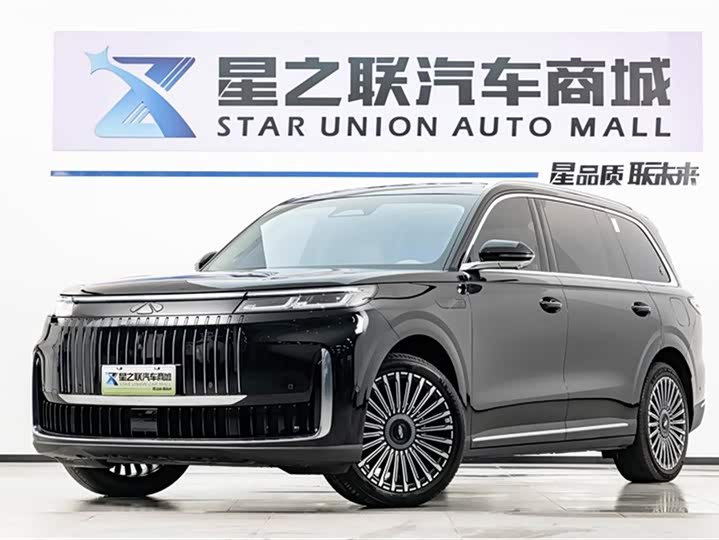 2025 Fengyun T11 2026 Model 2204WD Dual IMAX Theater Edition