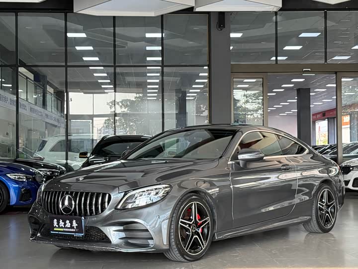 Mercedes-Benz C-Class (imported) 2021 model C 260 coupe 