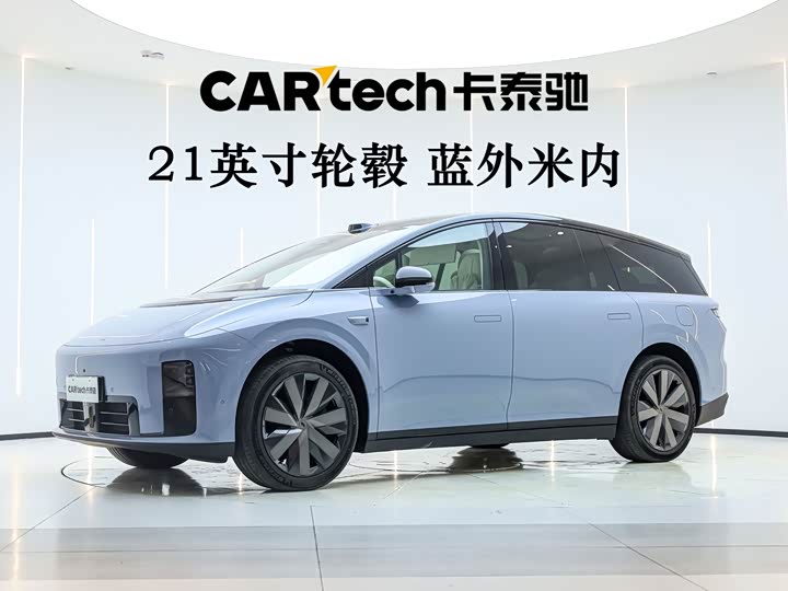 Ideal i8 2025 Standard Edition