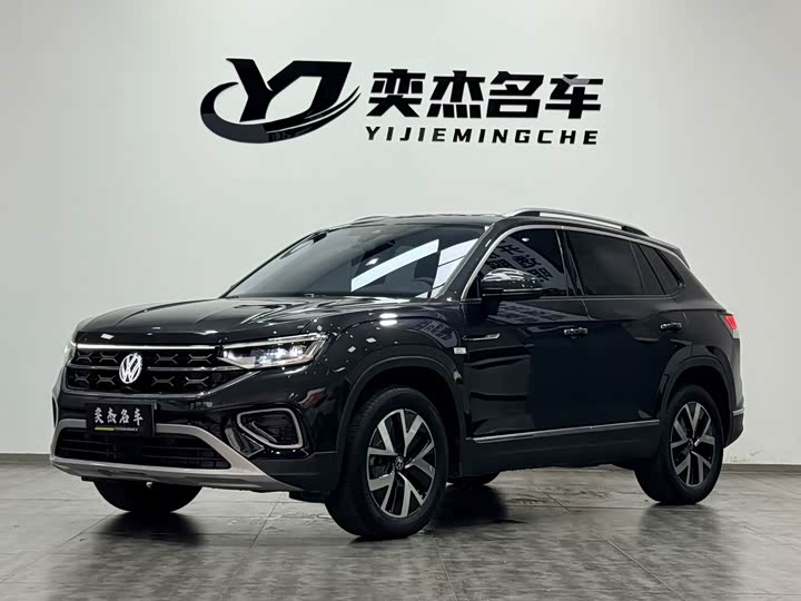 Tanyue 2024 model 330TSI two-wheel drive luxury Plus advanced version 