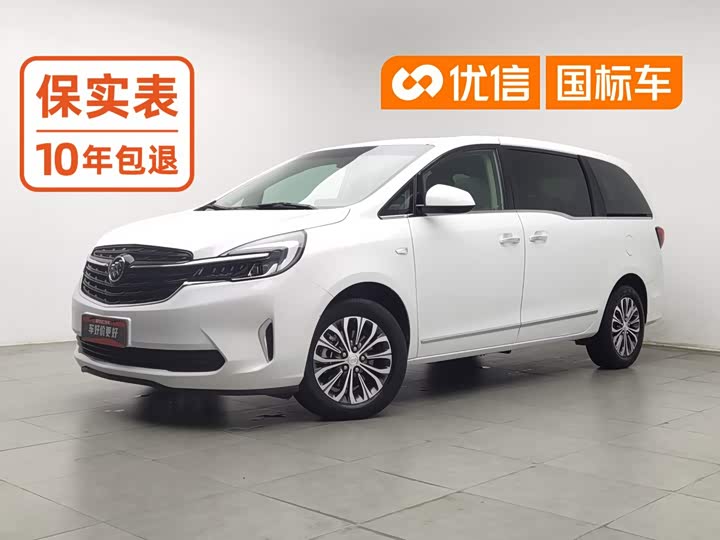Buick GL8 2022 Land Business Class 652T Luxury