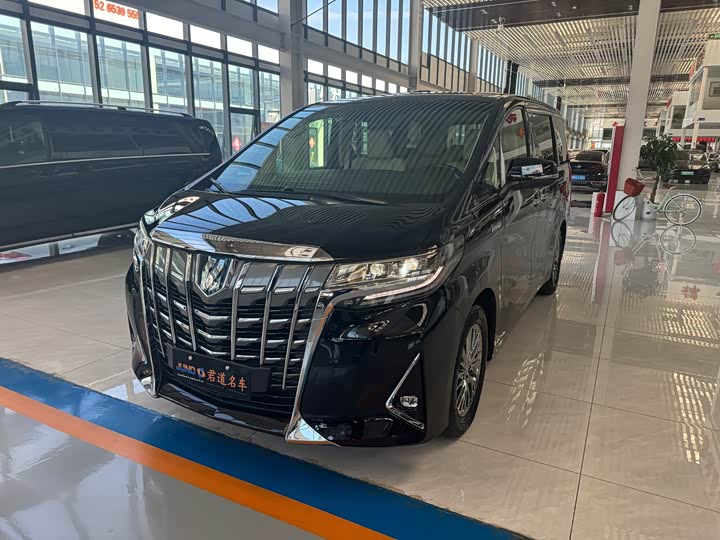Alphard 2021 Hybrid 2.5L Luxury