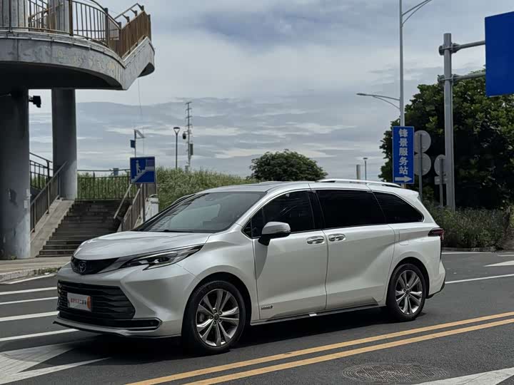 Sienna 2023 2.5L Hybrid Limited