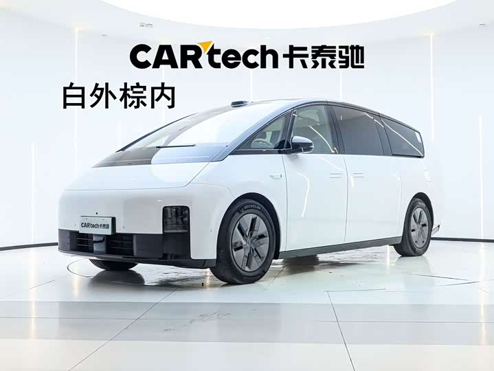Ideal MEGA 2025 Ultra smart refresh version