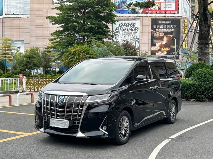 Alphard 2021 Hybrid 2.5L Luxury