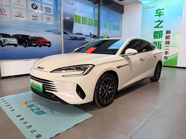 Seal 07 DM-i 2025 Model DM-i 1.5L 125km Elite Edition