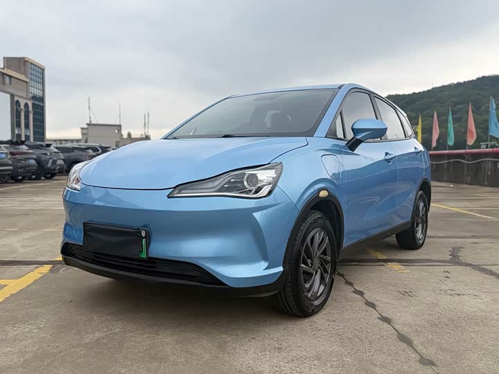 Neta V 2021 Standard Range Entertainment Edition