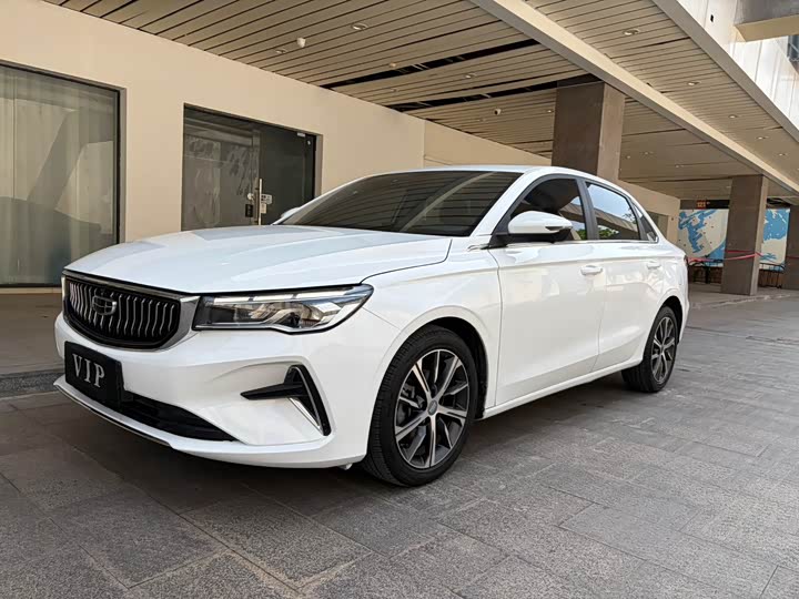 Emgrand 2022 4th Gen 1.5L CVT Deluxe